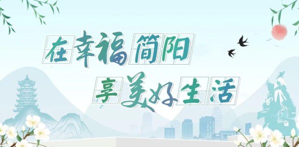 乐红网 龙舟精神耀沱江：一位东北教练与简阳的龙舟情缘