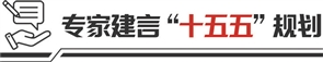 台面优配 【头条评论】着眼高质量发展 培育旅游业新质生产力
